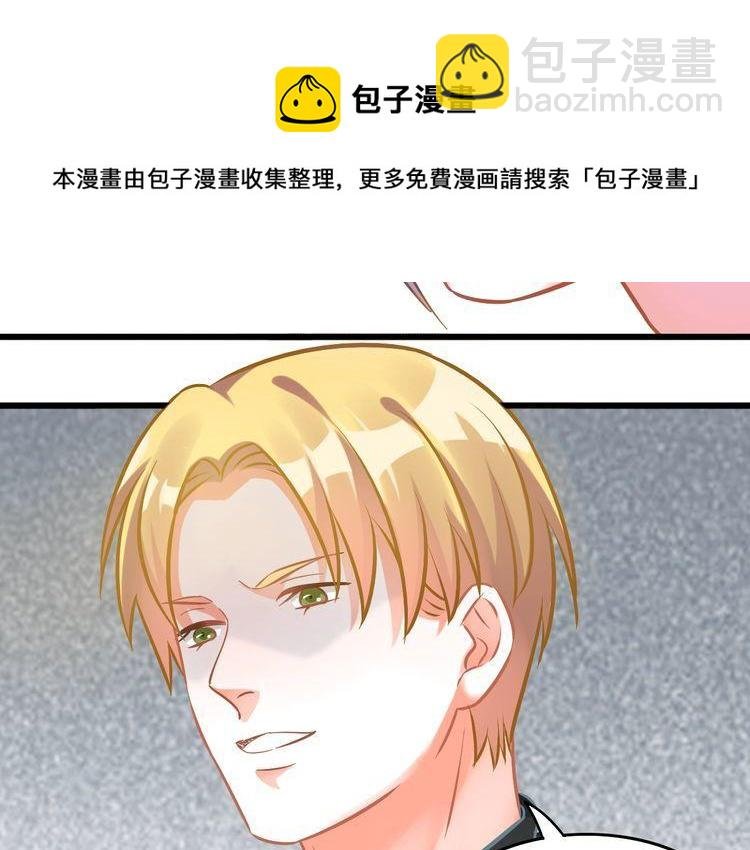 第88话 赢得比赛！