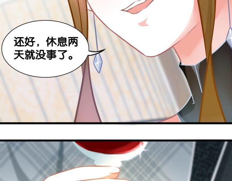 第88话 赢得比赛！