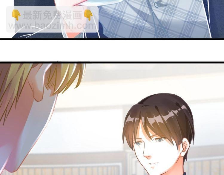 第88话 赢得比赛！