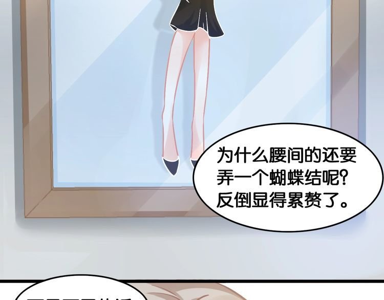 第92话 年少的梦想