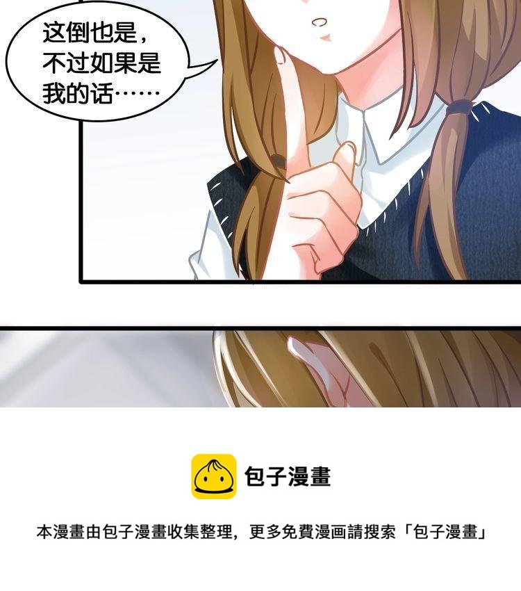 第92话 年少的梦想