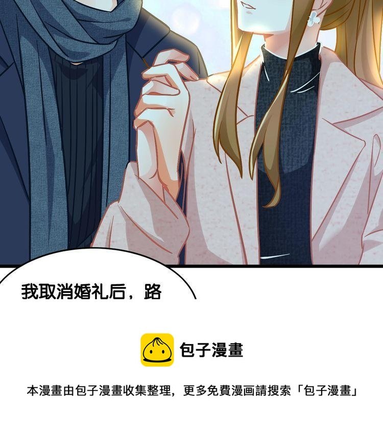 第93话 同居机会？