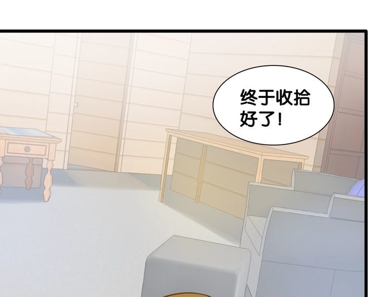第94话 卷土重来的对手