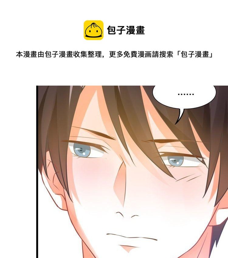 第94话 卷土重来的对手