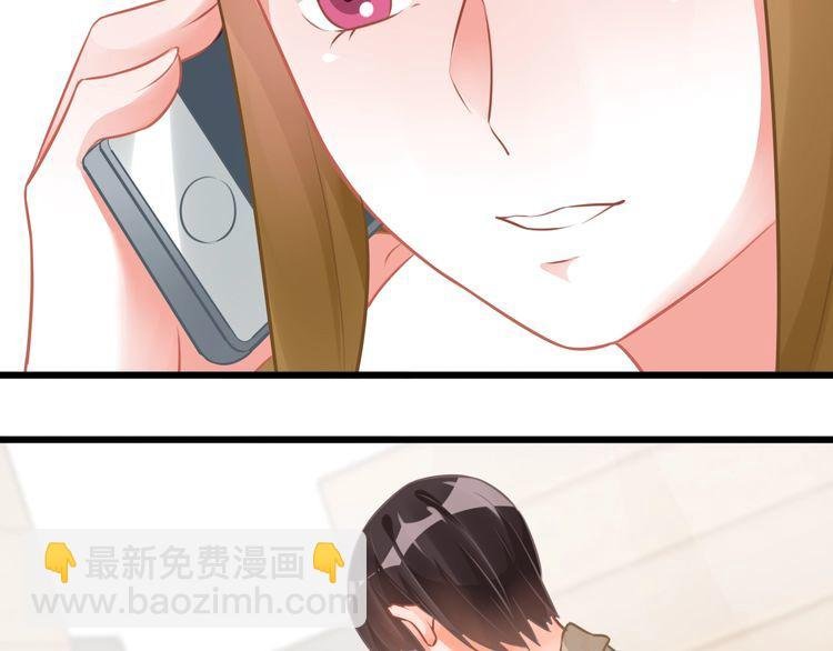 第94话 卷土重来的对手