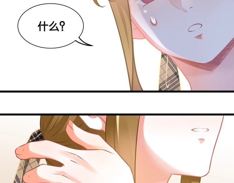 第94话 卷土重来的对手