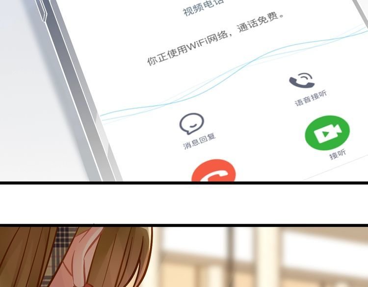 第95话 婚约遗嘱的“真相”？