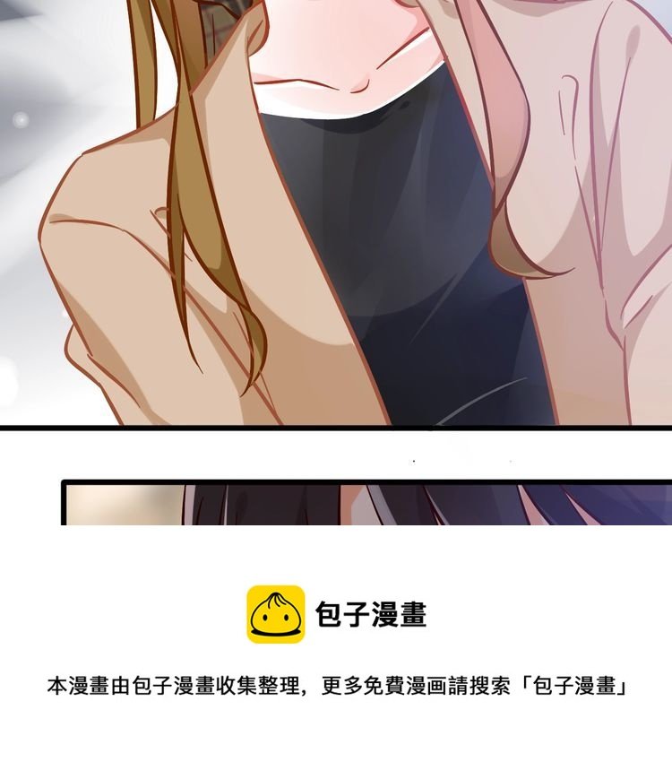 第95话 婚约遗嘱的“真相”？