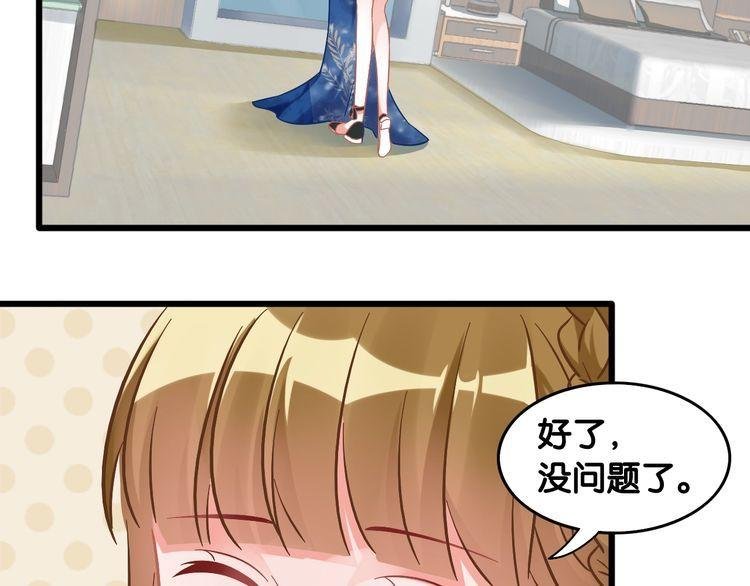 第96话 登上戛纳