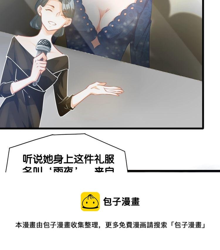 第96话 登上戛纳