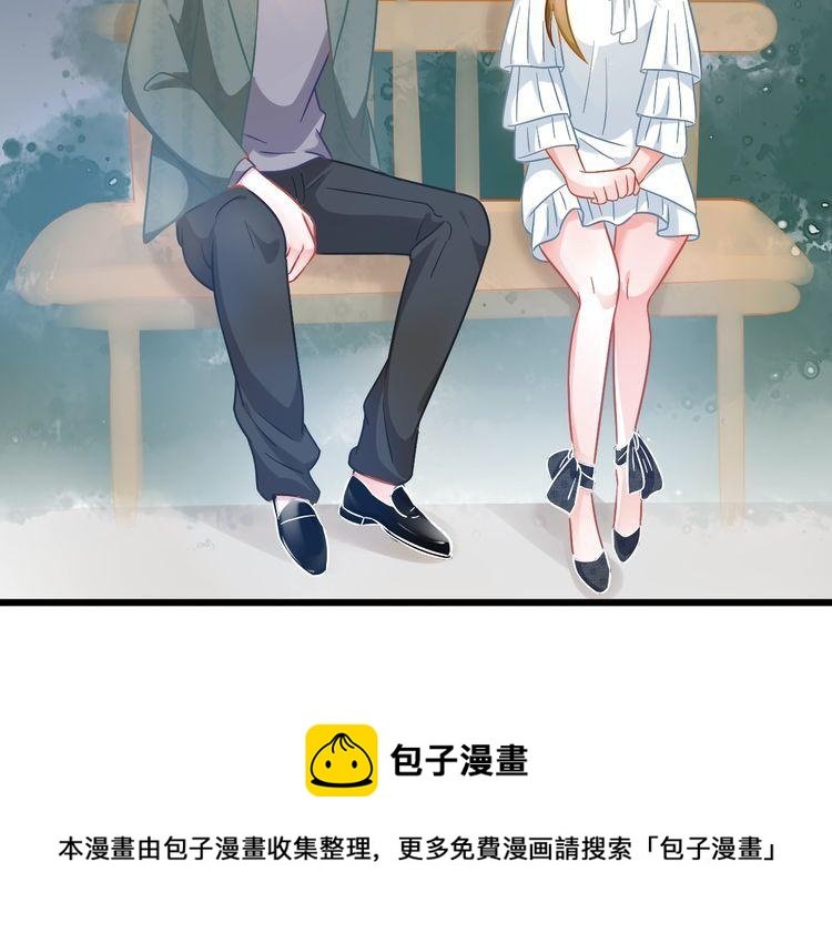 第97话 更好的我
