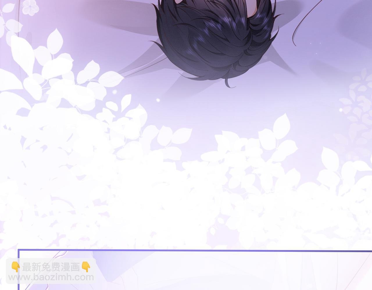 第1话 我是你老婆