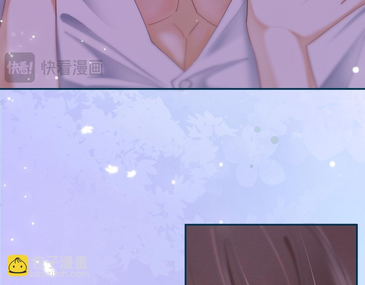 第1话 我是你老婆