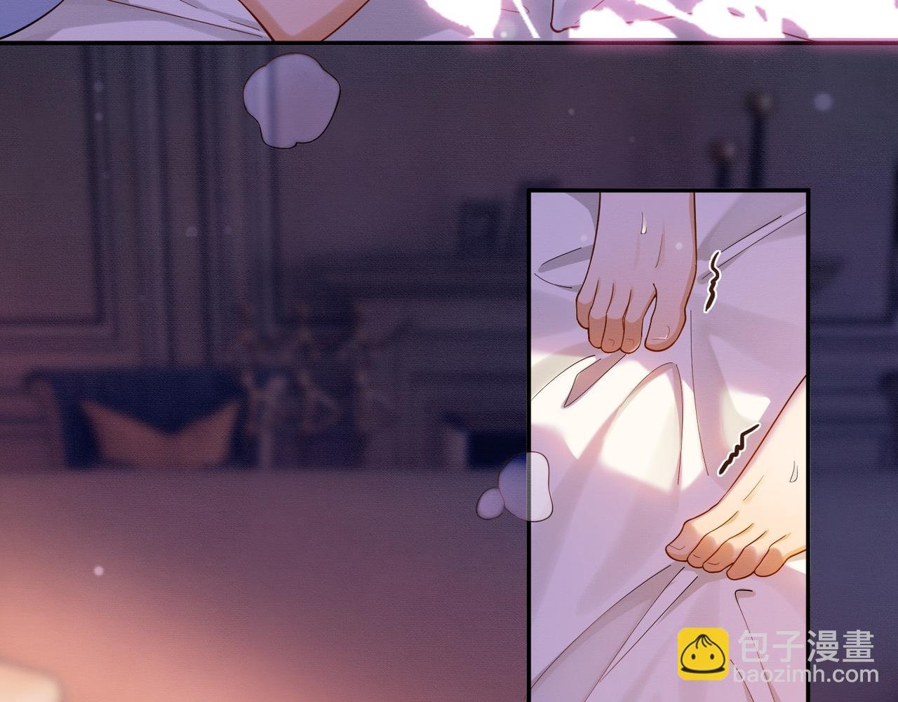第1话 我是你老婆