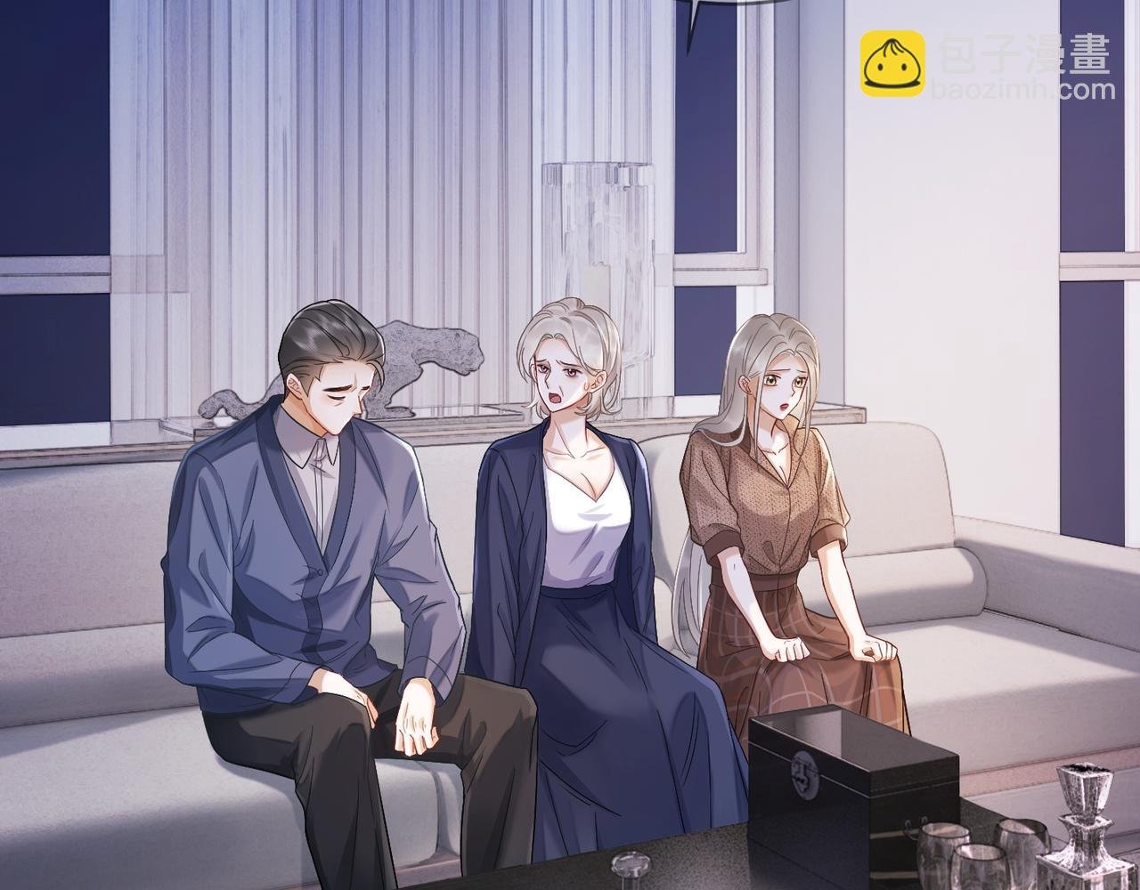 第10话 再次替睡