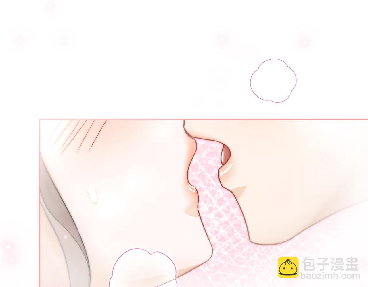 第11话 小女佣开启嘲讽技能