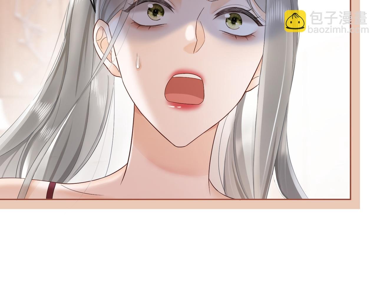 第11话 小女佣开启嘲讽技能