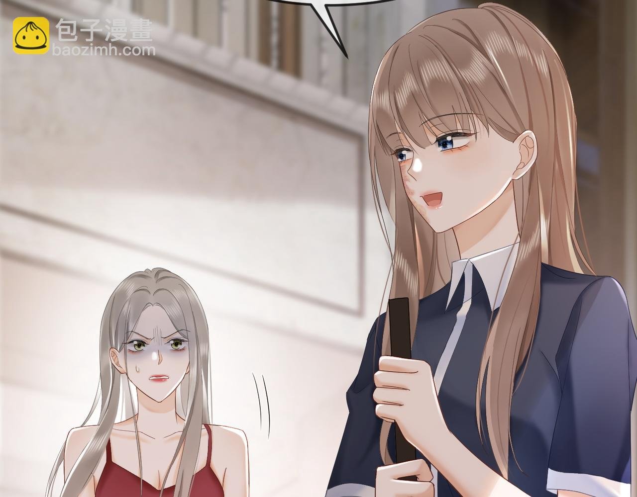 第11话 小女佣开启嘲讽技能