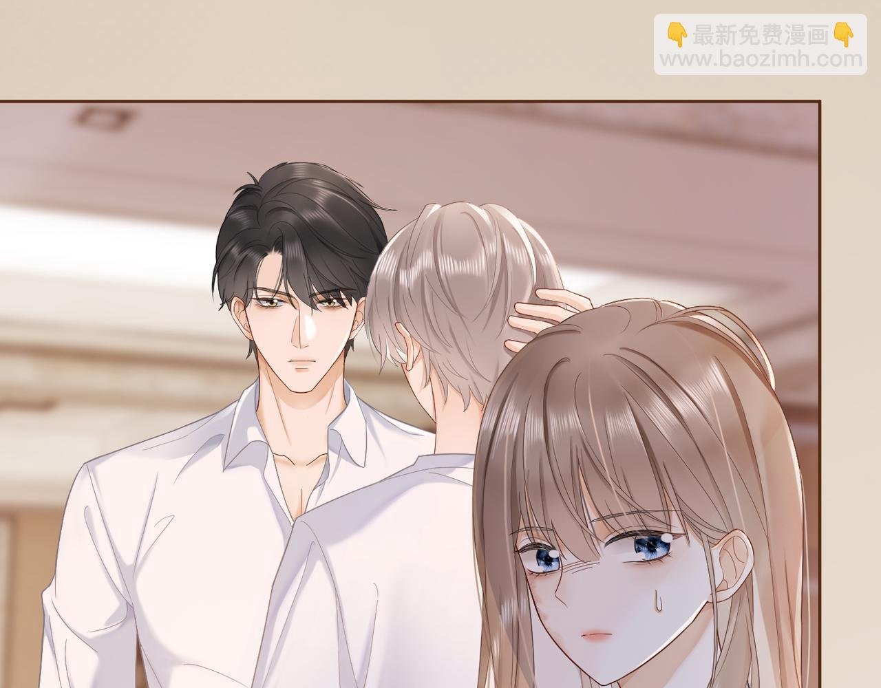 第12话 被认出来了？！