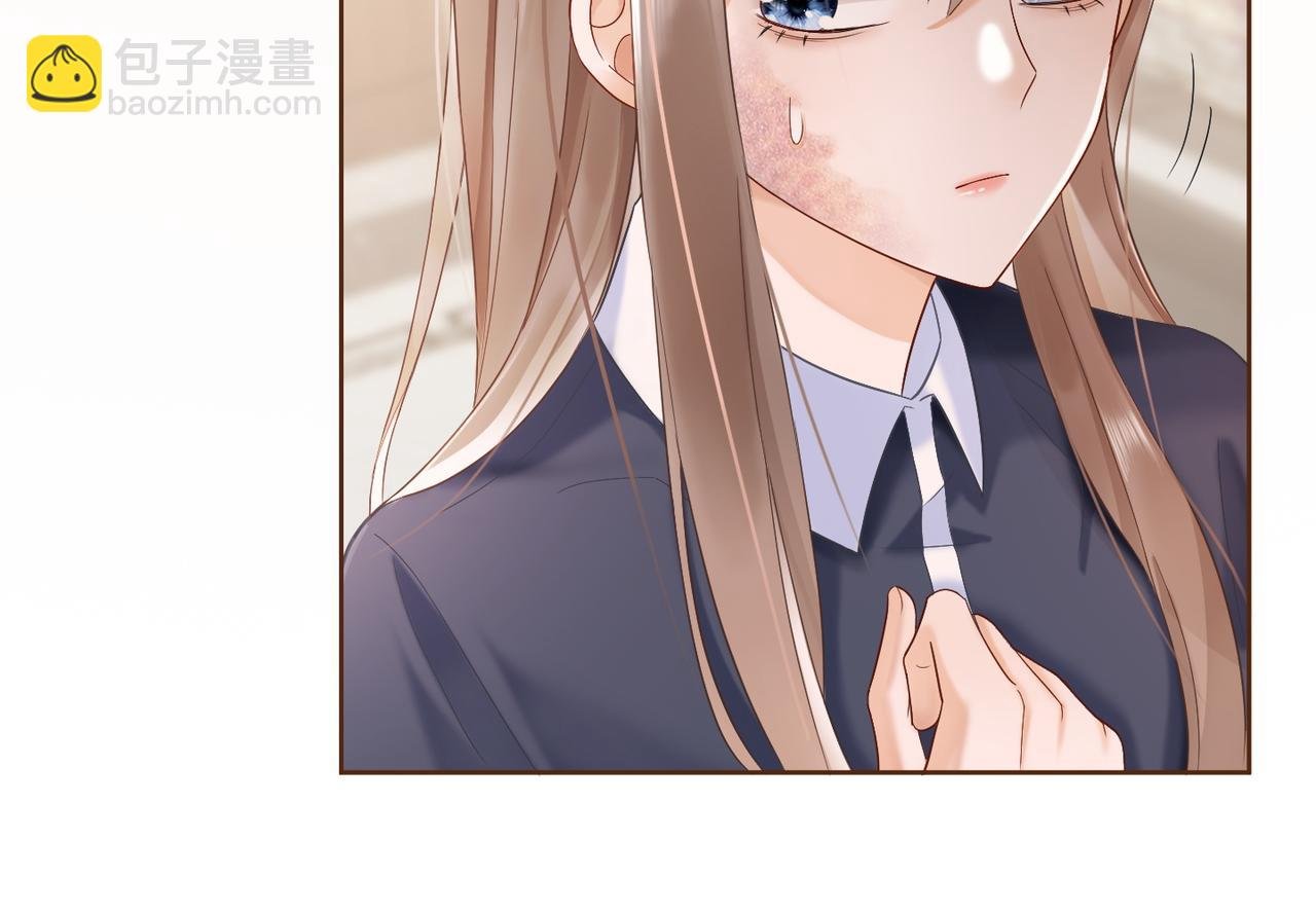 第12话 被认出来了？！