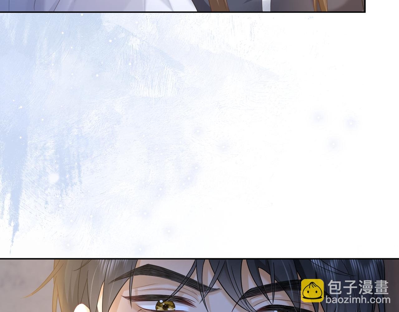 第12话 被认出来了？！