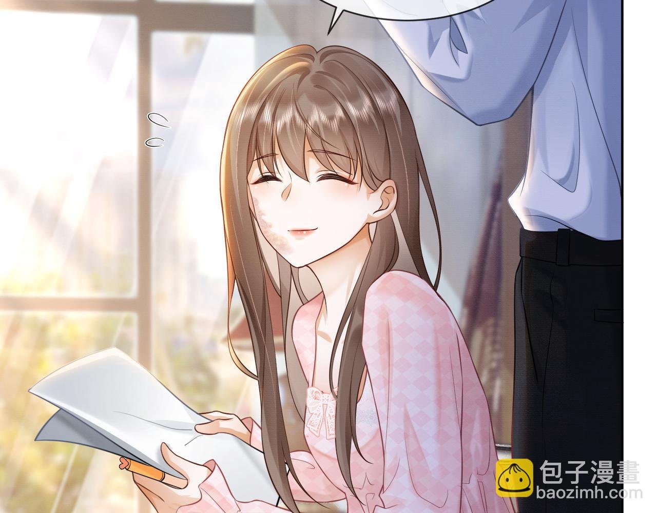 第14话 小女佣偷看美男被抓