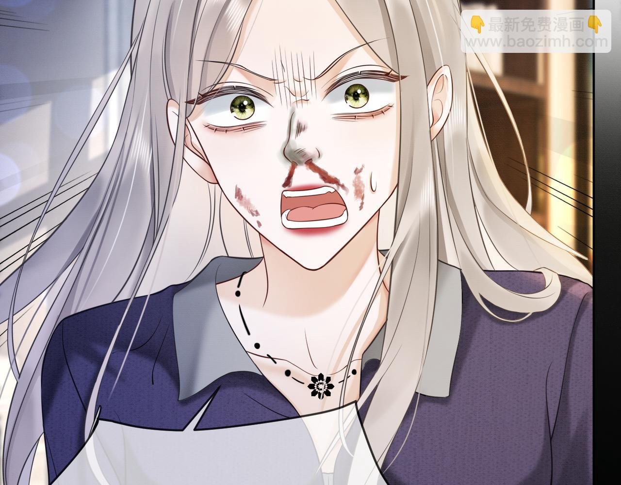 第15话 见家长