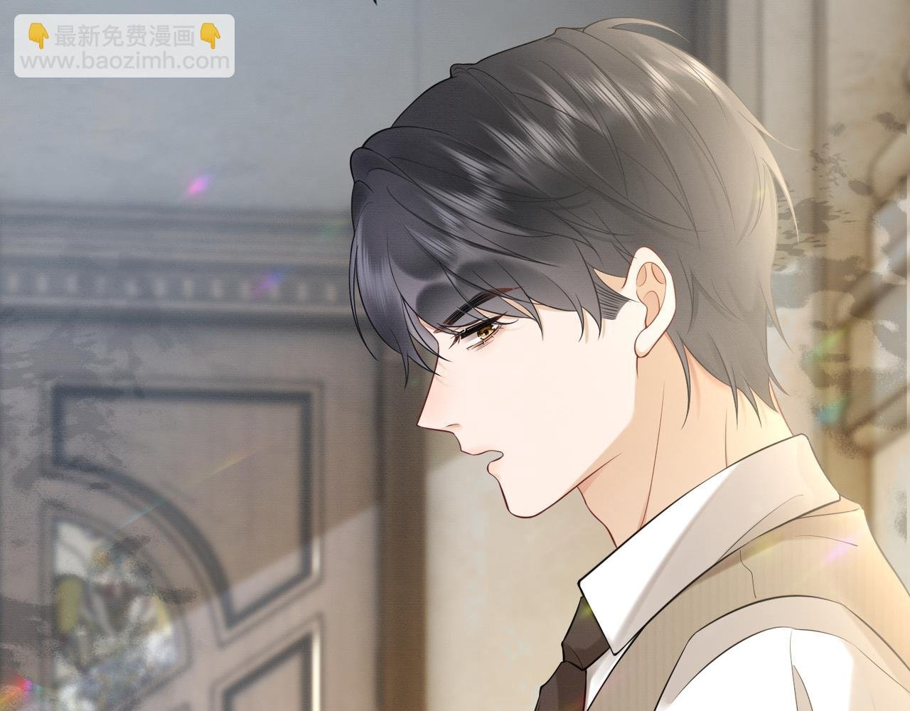 第15话 见家长