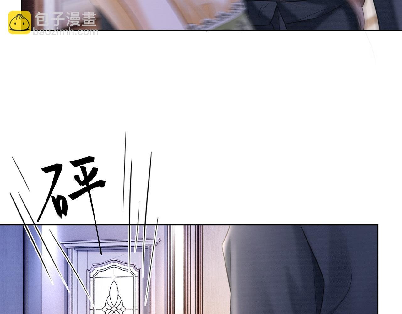 第17话 去约会