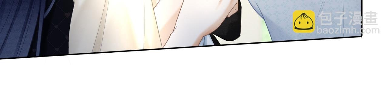 第18话 总裁要求小女佣脱衣服！