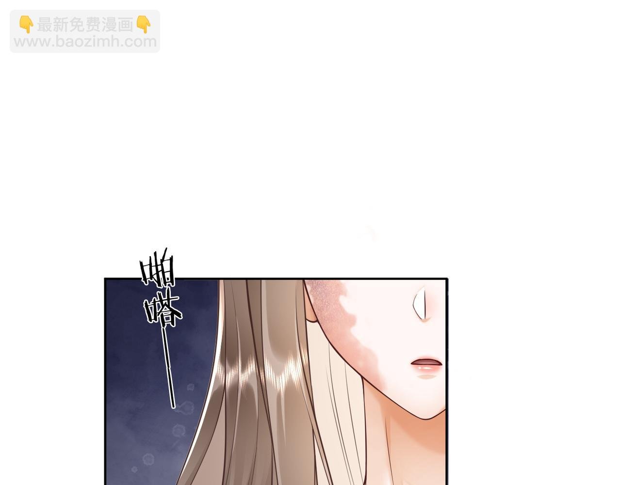 第19话 最后一次做替身
