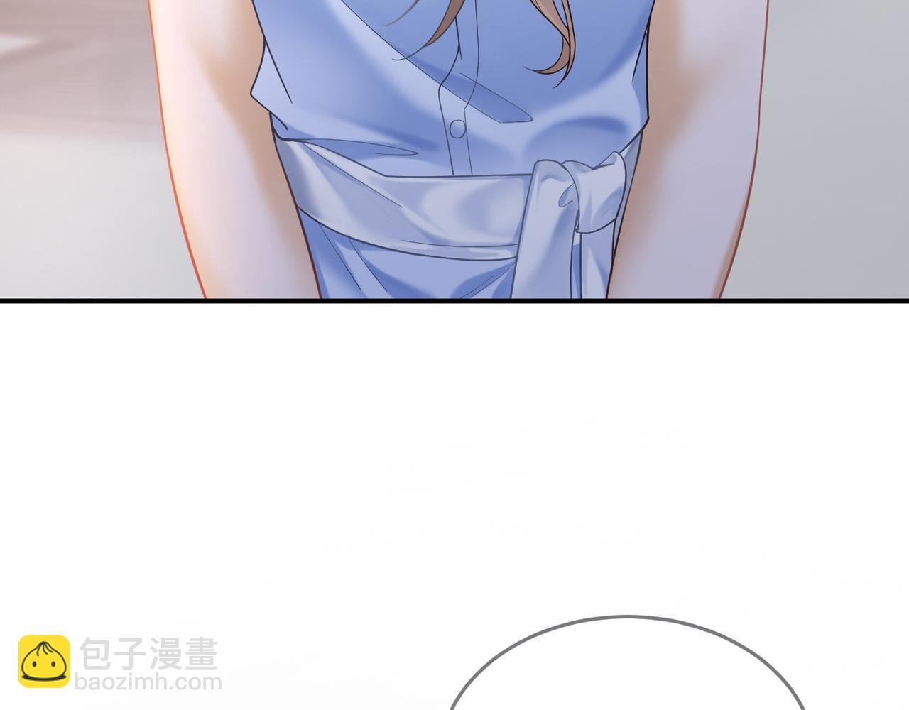 第2话 被她的香味吸引