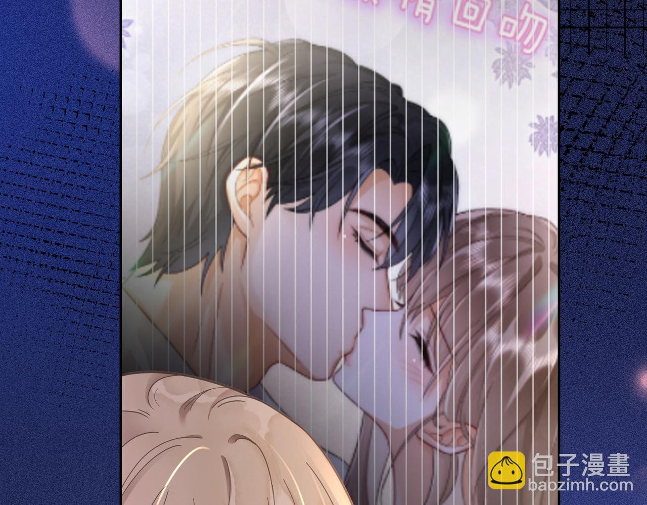 第22话 她的第一个男人