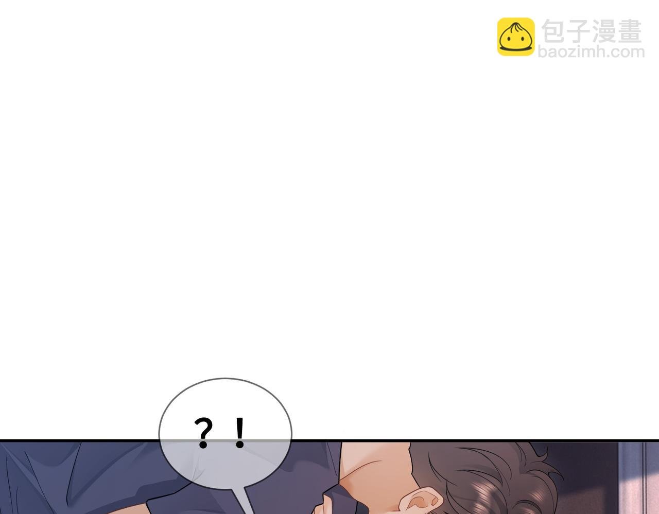 第23话 总裁生疑