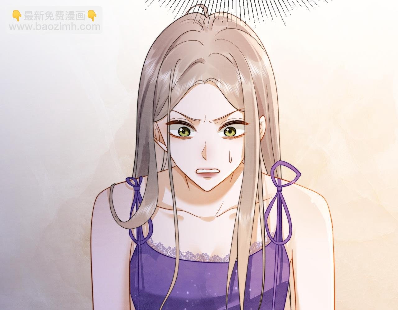 第26话 小婶婶?or小嫂嫂？