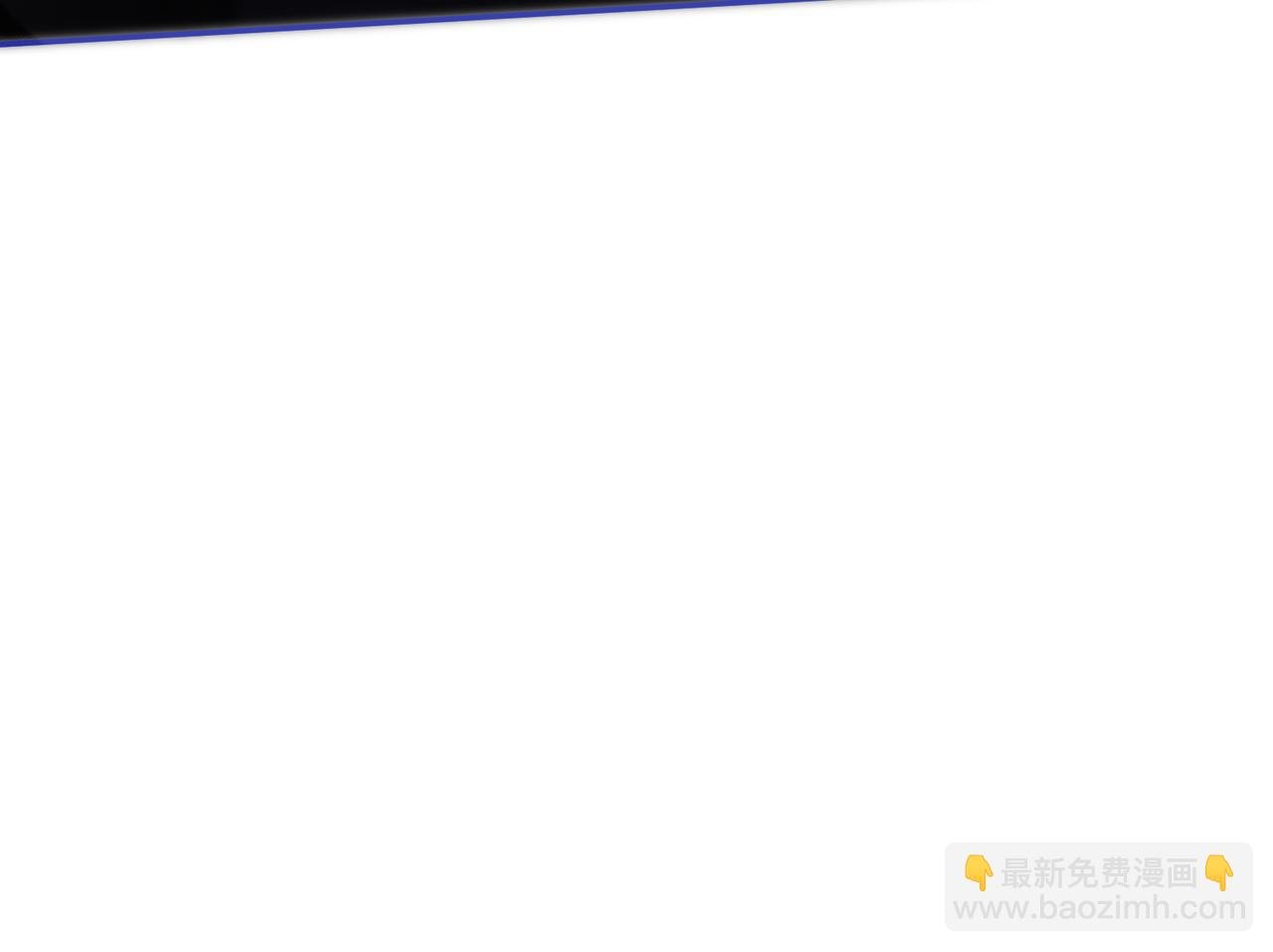 第26话 小婶婶?or小嫂嫂？