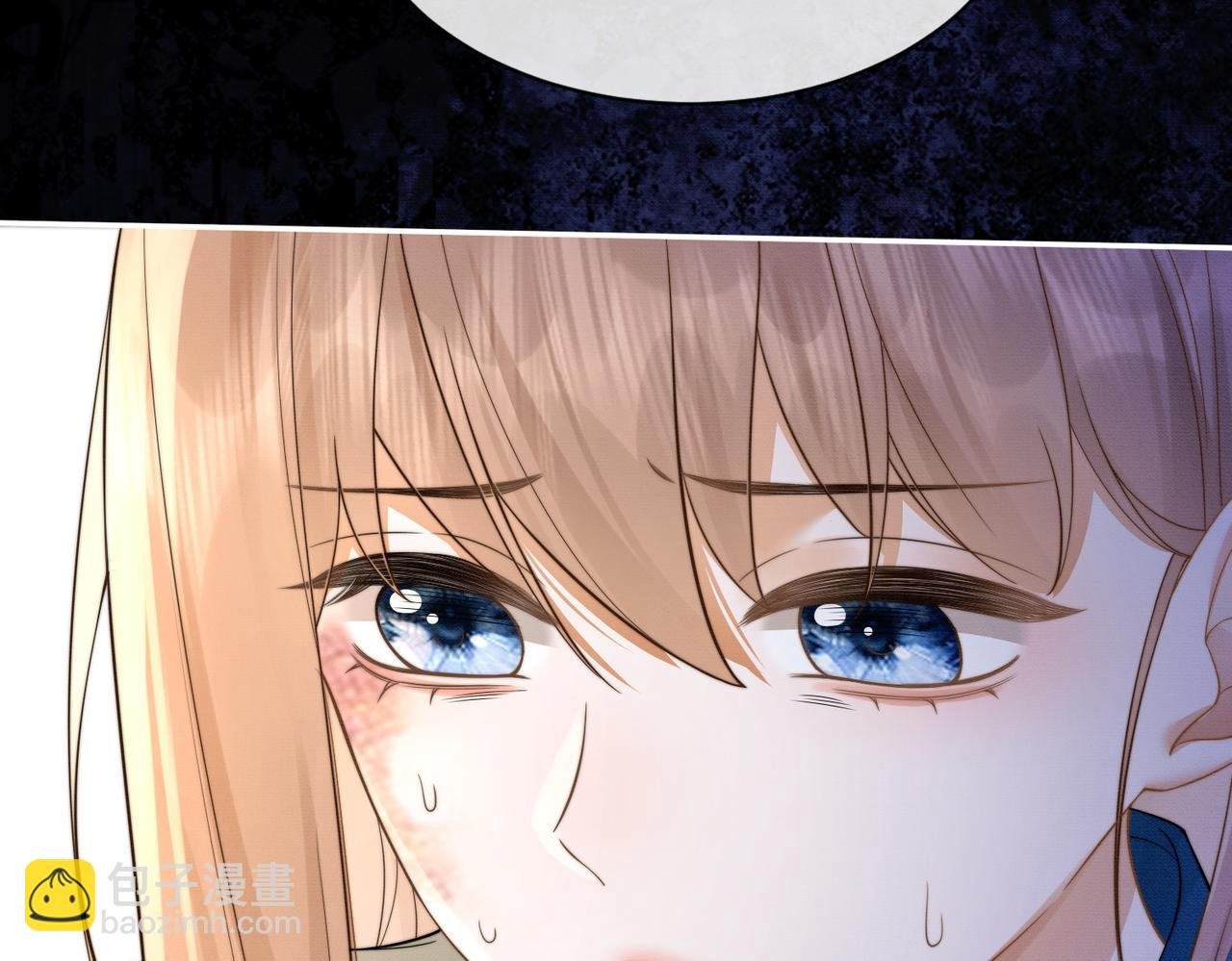 第26话 小婶婶?or小嫂嫂？