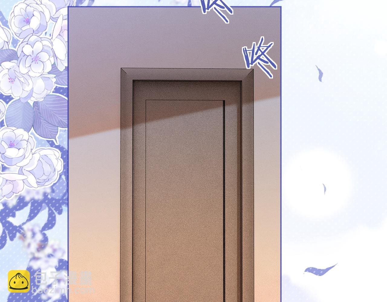 第26话 小婶婶?or小嫂嫂？