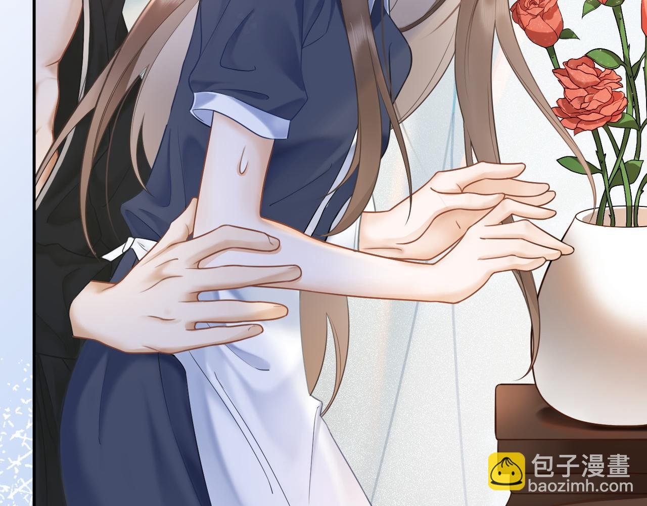 第3话 被当众念情书