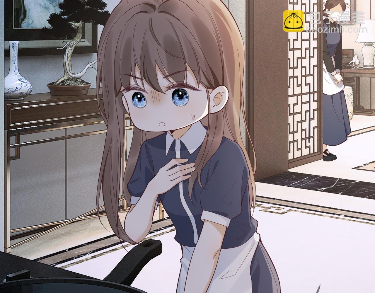 第3话 被当众念情书
