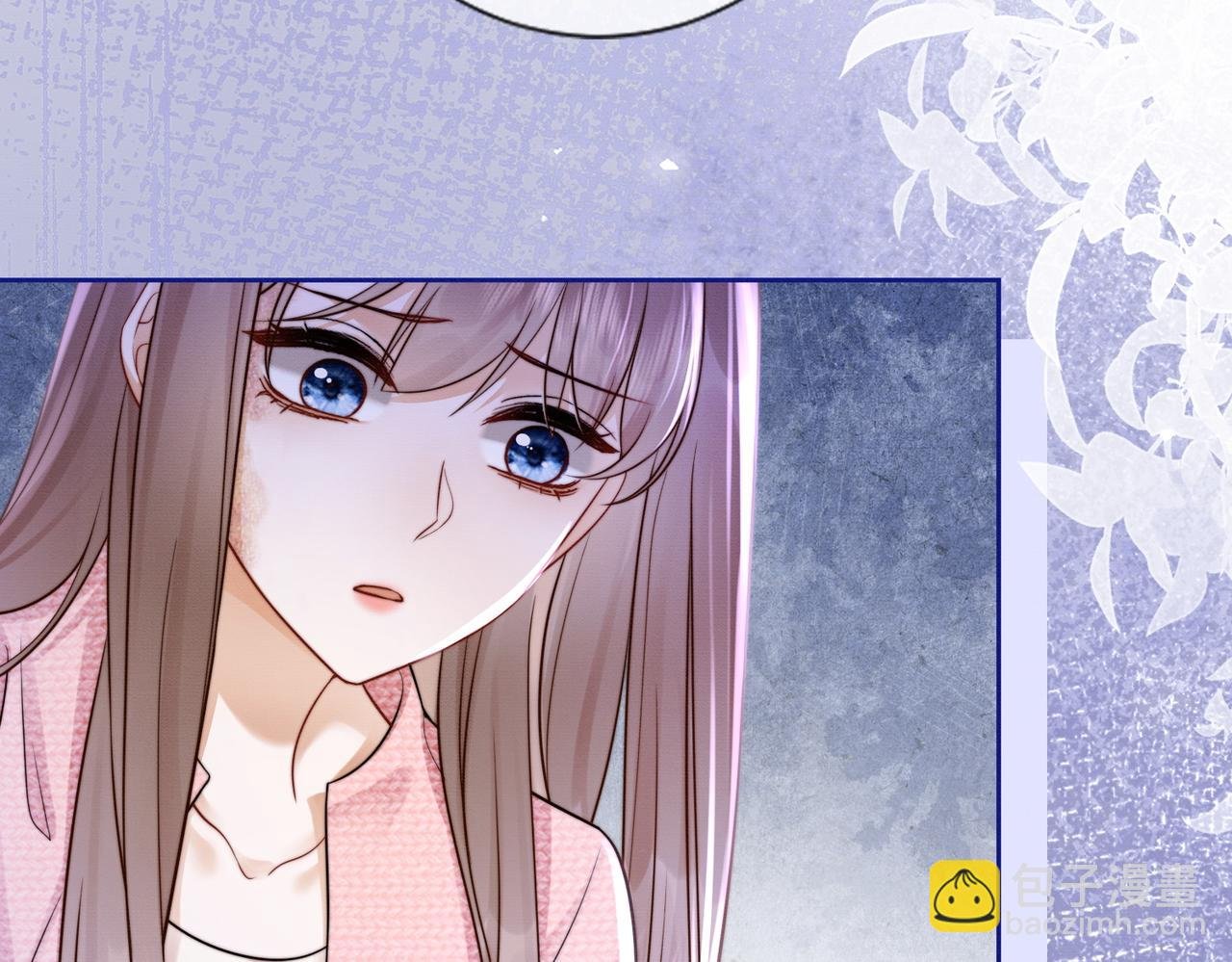 第32话 总裁替小女佣撑腰