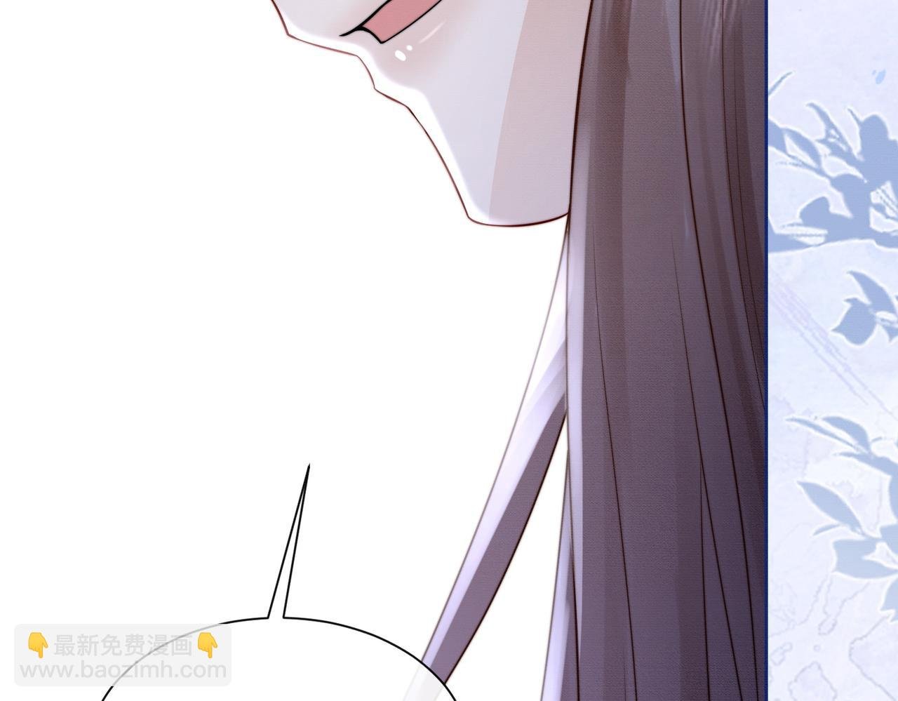 第33话 总裁贴贴要奖励