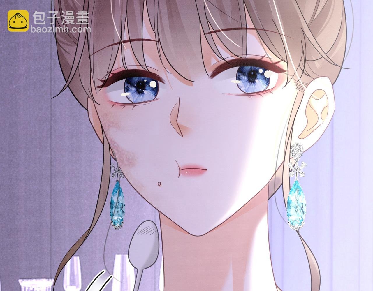 第35话 总裁主动邀舞