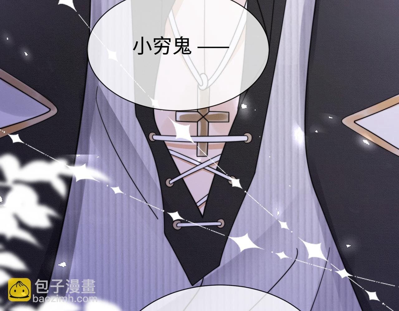 第36话 浪漫共舞