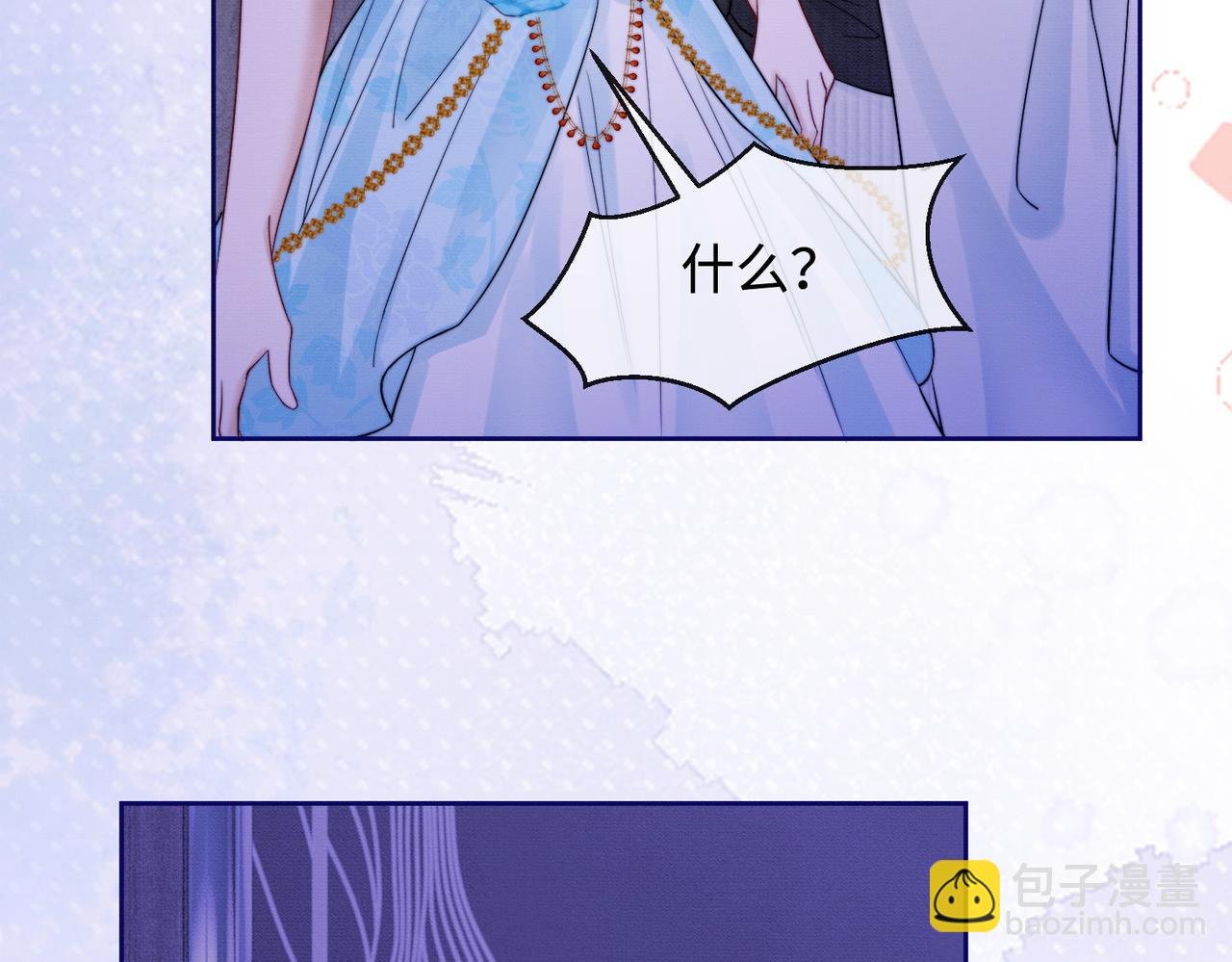 第36话 浪漫共舞
