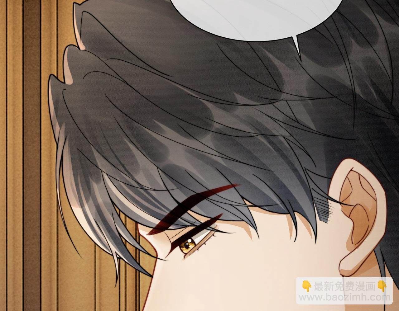 第38话 第一次约会