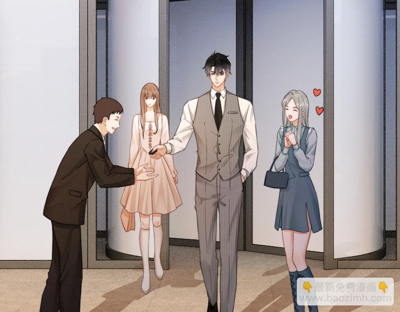 第39话 总裁点破真相，瓷瓷掉马！