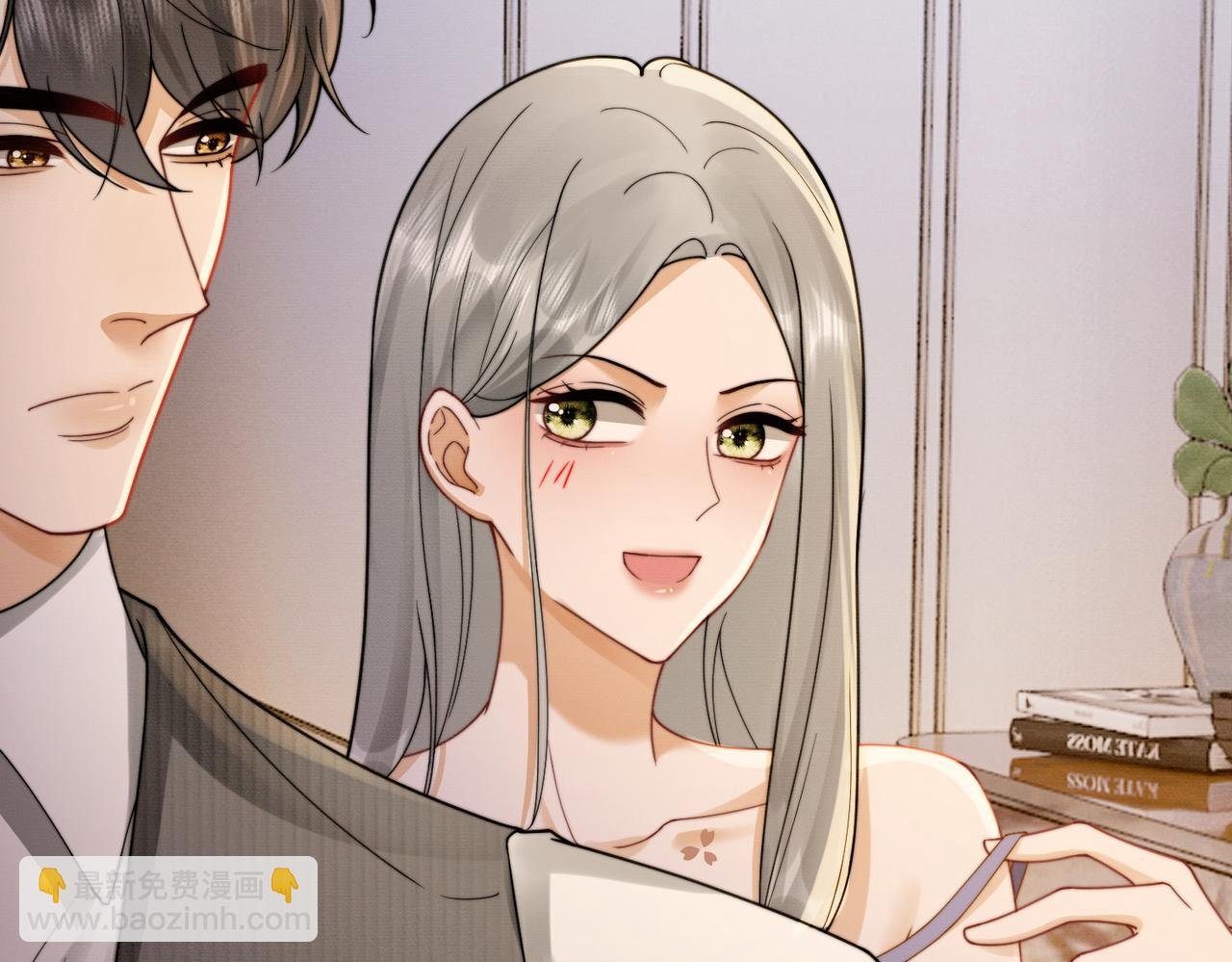 第39话 总裁点破真相，瓷瓷掉马！