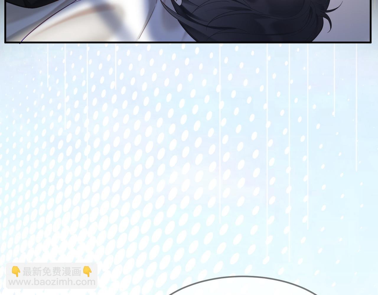 第4话 再次替睡