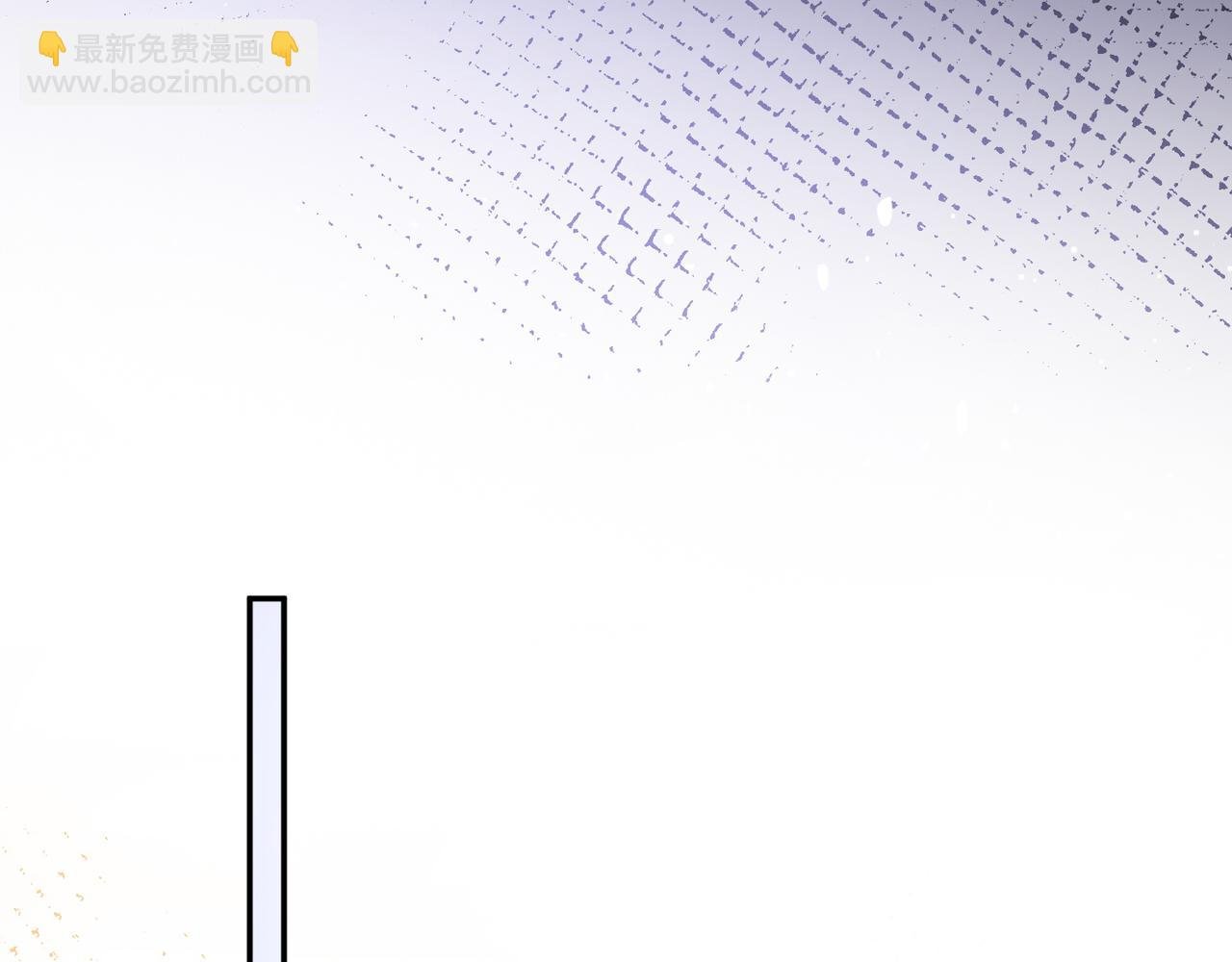 第4话 再次替睡